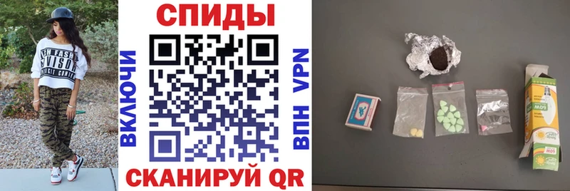 наркотики Козьмодемьянск KRAKEN ссылка Amphetamine 97%