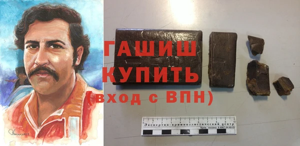 дмт Каменногорск