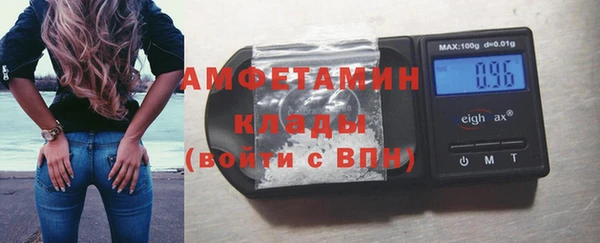 гашишное масло Каменка
