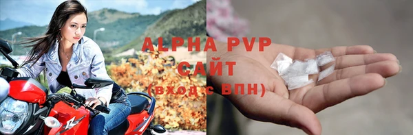 дмт Каменногорск