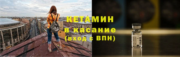 гашишное масло Каменка