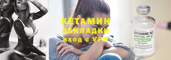 дмт Каменногорск