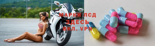 шишки Каменск-Шахтинский