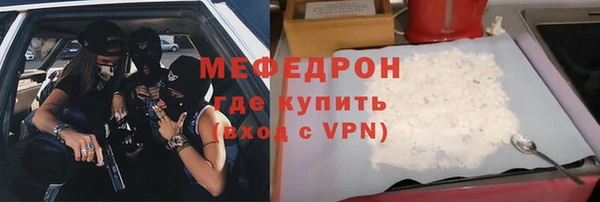 гашишное масло Каменка