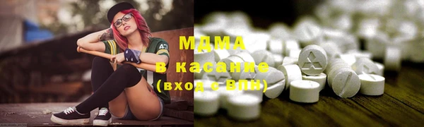 гашишное масло Каменка