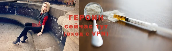 гашишное масло Каменка