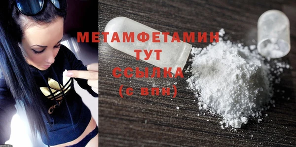 дмт Каменногорск