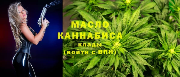 шишки Каменск-Шахтинский