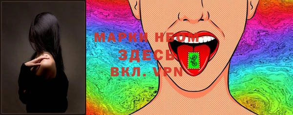 шишки Каменск-Шахтинский