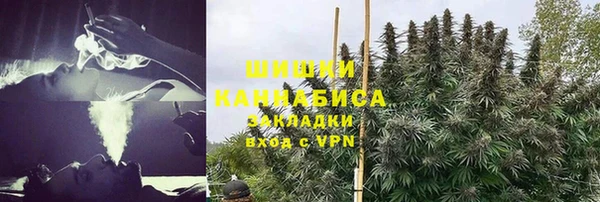 гашишное масло Каменка