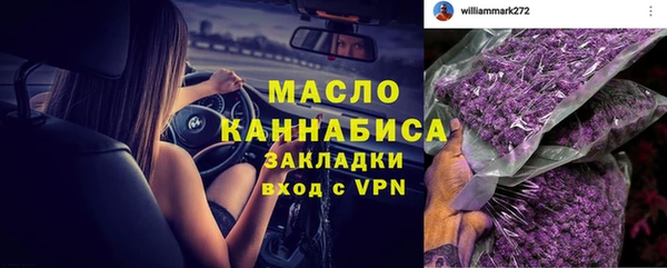 шишки Каменск-Шахтинский