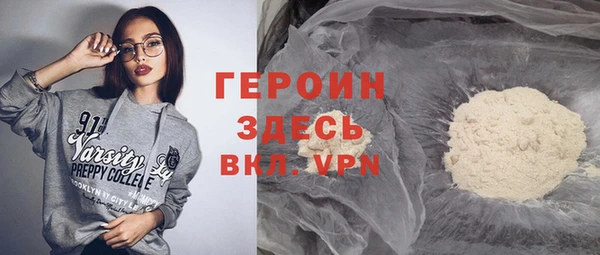 дмт Каменногорск