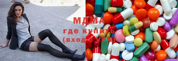 шишки Каменск-Шахтинский