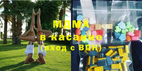 шишки Каменск-Шахтинский