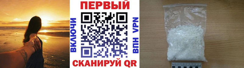 Метамфетамин пудра  ссылка на мегу рабочий сайт  Козьмодемьянск 