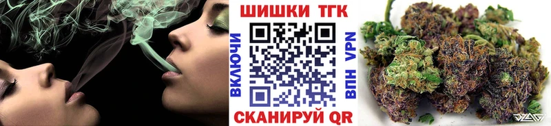 Бошки марихуана конопля Козьмодемьянск